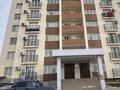 1-бөлмелі пәтер · 32.2 м² · 1/12 қабат, 11 41/2 — ЖК Сауран на против областой суд, бағасы: 14 млн ₸ в Туркестане — фото 5