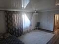 Жеке үй · 3 бөлме · 96 м² · 5 сот., Шоссейная 52Е — Азаттык, бағасы: 30 млн ₸ в Байсерке — фото 11