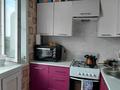 3-бөлмелі пәтер · 63 м² · 5/5 қабат, Наримановская 122, бағасы: 19.6 млн ₸ в Костанае — фото 12