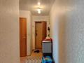 3-бөлмелі пәтер · 63 м² · 5/5 қабат, Наримановская 122, бағасы: 19.6 млн ₸ в Костанае — фото 8