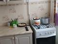 1-комнатная квартира · 33 м² · 3/4 этаж, Назарбаева 234 за 10.2 млн ₸ в Уральске — фото 8