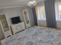Отдельный дом · 4 комнаты · 130 м² · 6 сот., Жастар 42 — Пересечение улиц Рыскулова и Жастар 42 за 28 млн ₸ в Актобе