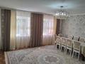Отдельный дом · 4 комнаты · 130 м² · 6 сот., Жастар 42 — Пересечение улиц Рыскулова и Жастар 42 за 28 млн ₸ в Актобе — фото 2