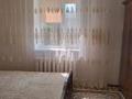 Отдельный дом · 4 комнаты · 130 м² · 6 сот., Жастар 42 — Пересечение улиц Рыскулова и Жастар 42 за 28 млн ₸ в Актобе — фото 5