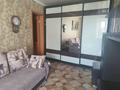 3-бөлмелі пәтер · 71 м² · 6/6 қабат, мкр Юго-Восток, Мкр Юго-Восток, 29й микрорайон. Улица Муканова — Остановка 29 мкр., бағасы: 30 млн ₸ в Караганде, Казыбек би р-н — фото 6