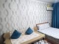 1-бөлмелі пәтер · 40 м² · 1/5 қабат, Айбергенова 5Б, бағасы: 13 000 ₸ в Шымкенте, Аль-Фарабийский р-н — фото 2