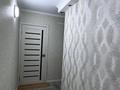 1-бөлмелі пәтер · 40 м² · 1/5 қабат, Айбергенова 5Б, бағасы: 13 000 ₸ в Шымкенте, Аль-Фарабийский р-н — фото 3