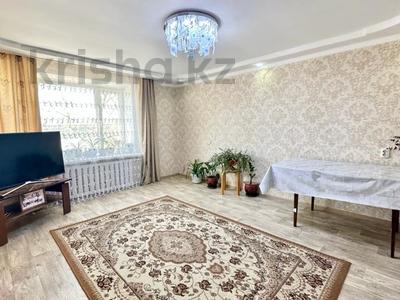 4-комнатная квартира, 84 м², 2/9 этаж, ул.Назарбаева 247 за 17 млн 〒 в Уральске