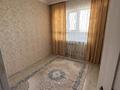 2-комнатная квартира · 56 м² · 5/6 этаж, мкр Нурсая 71 за 21.5 млн ₸ в Атырау — фото 11