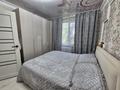 2-бөлмелі пәтер · 44.7 м² · 5/5 қабат, Кравцова 7, бағасы: 19.9 млн ₸ в Астане, р-н Байконур — фото 10