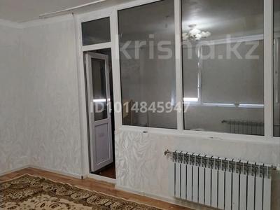 2-бөлмелі пәтер · 56 м² · 4/4 қабат, 4, бағасы: 150 000 ₸ в Жанаозен