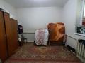 Отдельный дом • 4 комнаты • 90 м² • 7 сот., Ерлік 90 за 15 млн 〒 в Баскудуке — фото 5