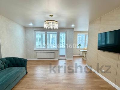 4-комнатная квартира · 127 м² · 5/7 этаж, Аль Фараби 4 за 85 млн ₸ в Астане, Есильский р-н