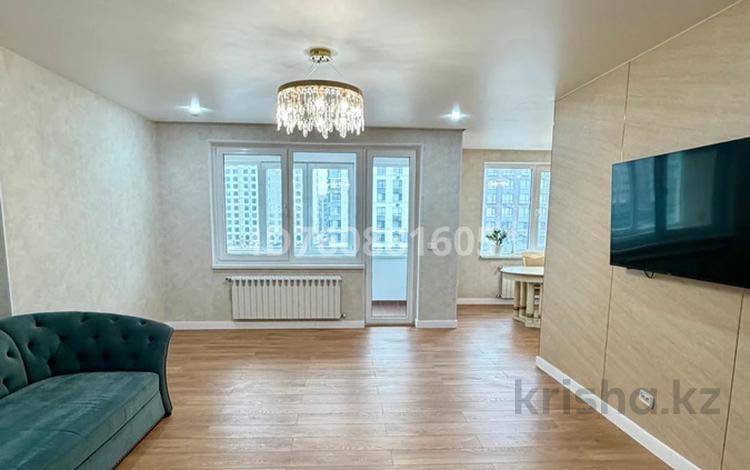 4-комнатная квартира · 127 м² · 5/7 этаж, Аль Фараби 4 за 75 млн ₸ в Астане, Есильский р-н — фото 13