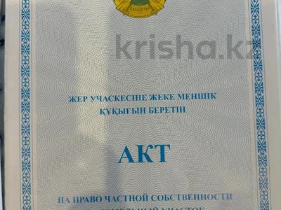 Участок · 12 соток, Депутатский городок за 140 млн 〒 в Астане, Сарайшык р-н