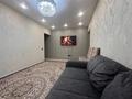 3-бөлмелі пәтер · 59.8 м² · 1/4 қабат, №2 ш/а. 19 — Өтеген батыр- Жұбанов, бағасы: 34.5 млн ₸ в Алматы, Ауэзовский р-н