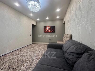 3-бөлмелі пәтер · 59.8 м² · 1/4 қабат, №2 ш/а. 19 — Өтеген батыр- Жұбанов, бағасы: 34.5 млн ₸ в Алматы, Ауэзовский р-н