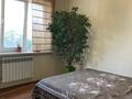 3-комнатная квартира · 70 м² · 6/9 этаж, мкр Таугуль — Пересечение Сулейменова Токтабаева за 80 млн ₸ в Алматы, Ауэзовский р-н — фото 6