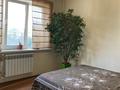 3-комнатная квартира · 70 м² · 6/9 этаж, мкр Таугуль — Пересечение Сулейменова Токтабаева за 80 млн ₸ в Алматы, Ауэзовский р-н — фото 7