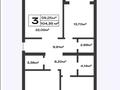 3-бөлмелі пәтер · 104 м² · 5/6 қабат, 29а мкр 173, бағасы: 35 млн ₸ в Актау — фото 31