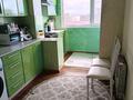 3-бөлмелі пәтер · 72 м² · 5/5 қабат, 11-ш/а. 31, бағасы: 13.6 млн ₸ в Актау, 11-й мкр — фото 4