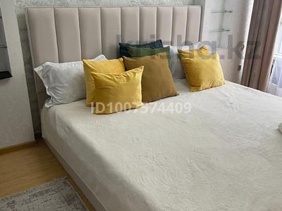 2-бөлмелі пәтер · 81.3 м² · 21/22 қабат, Бухар жырау 27/5, бағасы: 30 000 〒 в Алматы, Бостандыкский р-н