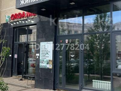 Мебельный шоу-рум · 245 м², бағасы: 85 млн ₸ в Астане, Нура р-н