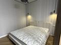 2-бөлмелі пәтер · 45 м² · 4/4 қабат, мкр Городской Аэропорт, Алтын арка 18, бағасы: 25 млн ₸ в Караганде, Казыбек би р-н — фото 2
