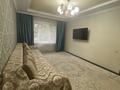 3-бөлмелі пәтер · 71 м² · 1/9 қабат, Жетісу-1 ш/а. 16, бағасы: 47.5 млн ₸ в Алматы, Ауэзовский р-н — фото 2