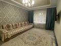 3-бөлмелі пәтер · 71 м² · 1/9 қабат, Жетісу-1 ш/а. 16, бағасы: 47.5 млн ₸ в Алматы, Ауэзовский р-н — фото 3