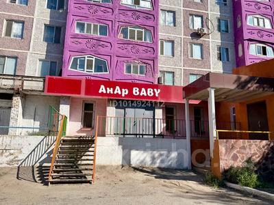 Свободное назначение, офисы, магазины и бутики, склады, общепит, салоны красоты, медцентры и аптеки, образование · 109 м² за 25 млн ₸ в 