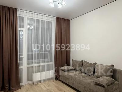 1-комнатная квартира · 30 м² · 5/6 этаж, Ғажайып за 220 000 ₸ в Алматы, Алатауский р-н