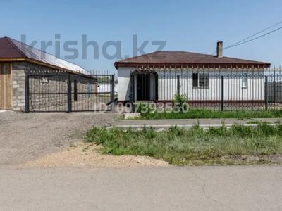 Жеке үй · 4 бөлме · 131.6 м² · 10 сот., Ш.Қалдаякова 92, бағасы: 22 млн 〒 в 