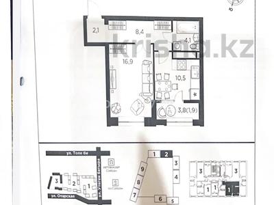 1-бөлмелі пәтер · 43.9 м² · 3/16 қабат, Утеген батыра 11, бағасы: 38 млн ₸ в Алматы, Ауэзовский р-н