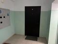 3-комнатная квартира · 85 м² · 6/9 этаж, самал 94 — 10 мкр за ~ 33.3 млн ₸ в Уральске — фото 2