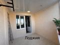3-комнатная квартира · 85 м² · 6/9 этаж, самал 94 — 10 мкр за ~ 33.3 млн ₸ в Уральске — фото 22