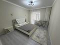 2-комнатная квартира · 78 м² · 3 этаж, Яншина 2 за 350 000 ₸ в  — фото 17