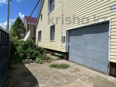 Отдельный дом · 5 комнат · 117 м² · 10 сот., Васильковая за 37 млн 〒 в Рудном