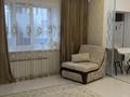 4-комнатная квартира · 110 м² · 1/9 этаж, Жабаева 71а — Театр, дворец школьников за 70 млн ₸ в Петропавловске — фото 16