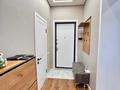 2-комнатная квартира · 50 м² · 5/20 этаж, Абая 160 за 380 000 ₸ в Алматы, Бостандыкский р-н