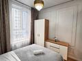2-комнатная квартира · 50 м² · 5/20 этаж, Абая 160 за 380 000 ₸ в Алматы, Бостандыкский р-н — фото 4