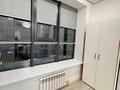 2-комнатная квартира · 50 м² · 5/20 этаж, Абая 160 за 380 000 ₸ в Алматы, Бостандыкский р-н — фото 5