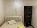 2-комнатная квартира · 50 м² · 5/9 этаж, Жибек жолы 81 — Панфилова Жибек Жолы за 20 000 ₸ в Алматы, Алмалинский р-н — фото 5