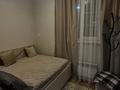 Дача · 4 комнаты · 150 м², Кайнарбулак за 100 000 ₸ в Шымкенте, Аль-Фарабийский р-н — фото 18