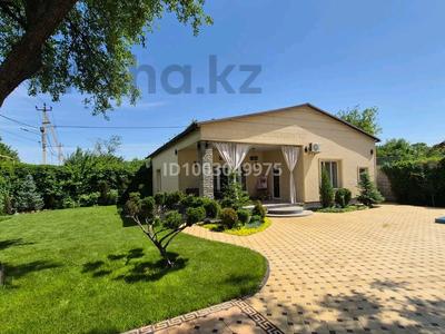 Саяжай · 4 бөлме · 150 м², Кайнарбулак, бағасы: 100 000 〒 в Шымкенте, Аль-Фарабийский р-н