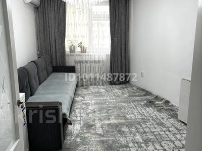 3-комнатная квартира · 69 м² · 7/9 этаж, 9-й микрорайон, 9-й микрорайон 29 за ~ 32.3 млн ₸ в Талдыкоргане
