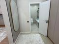 3-комнатная квартира · 56.5 м² · 8/10 этаж, Алтын орда 7 — ЖК АБАЙ СИТИ за 32.5 млн ₸ в Алматы, Наурызбайский р-н — фото 2