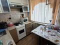 2-комнатная квартира · 45.4 м² · 5/5 этаж, Набережная Славского 26/А за 21.5 млн ₸ в Усть-Каменогорске, Ульбинский — фото 3
