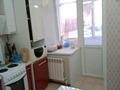 3-комнатная квартира · 70.6 м² · 1/12 этаж, Тлендиева 16/1 — Тлендиева/акан сери за 36 млн ₸ в Астане, Сарыарка р-н