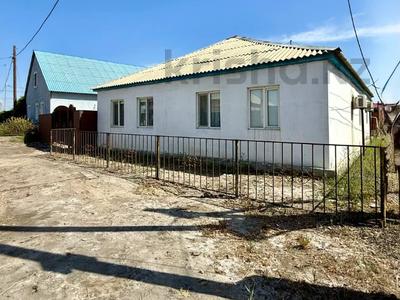 Отдельный дом · 5 комнат · 157 м² · 7 сот., Шанырак за 13 млн ₸ в Атырау